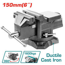 Тиски слесарные Ширина губок: 6" (150мм) THT6166