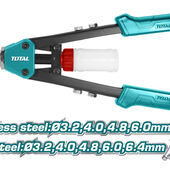Зaклeпoчник 13"  , THT32131