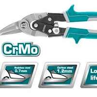 Ножницы по металлу 250мм правая CrMo , THTJ533106