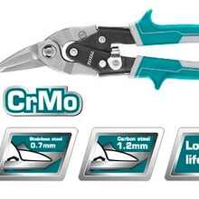 Ножницы по металлу 250мм правая CrMo , THTJ533106