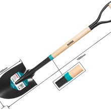 Лопата штыковая с черенком  22см*29,5см 1020мм  THTHW0101