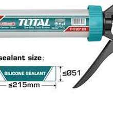 Пистолет для герметика 235мм , THT20109